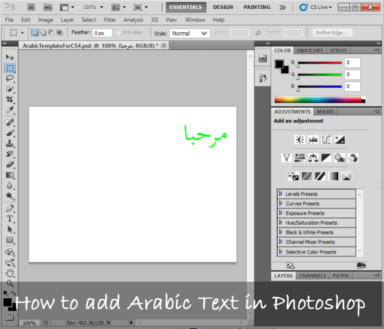 How to add Arabic Text in Photoshop CS5