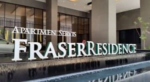 Fraser Residence Entrance