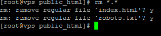 VestaCP App Installer Empty public_html folder delete files