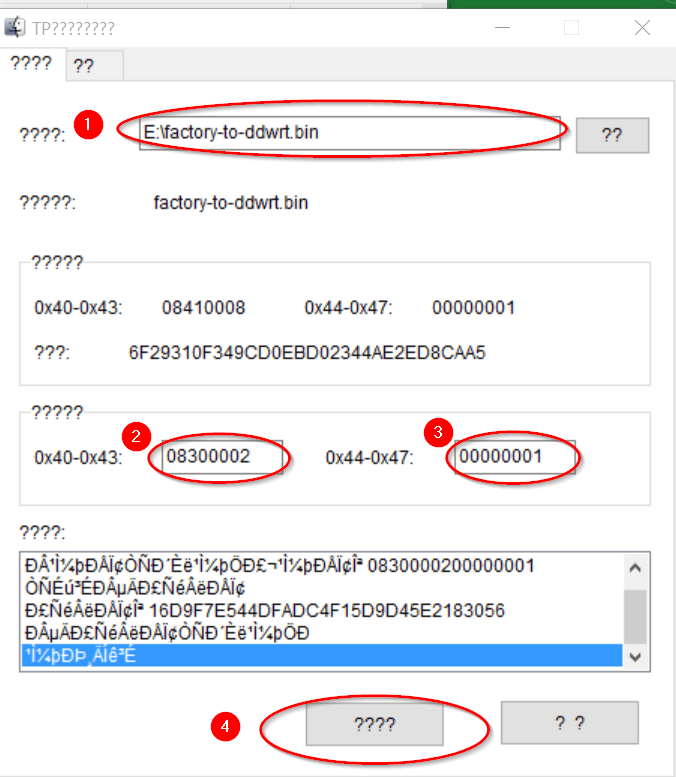 DD-WRT TP-LINK WA830RE TP Tool