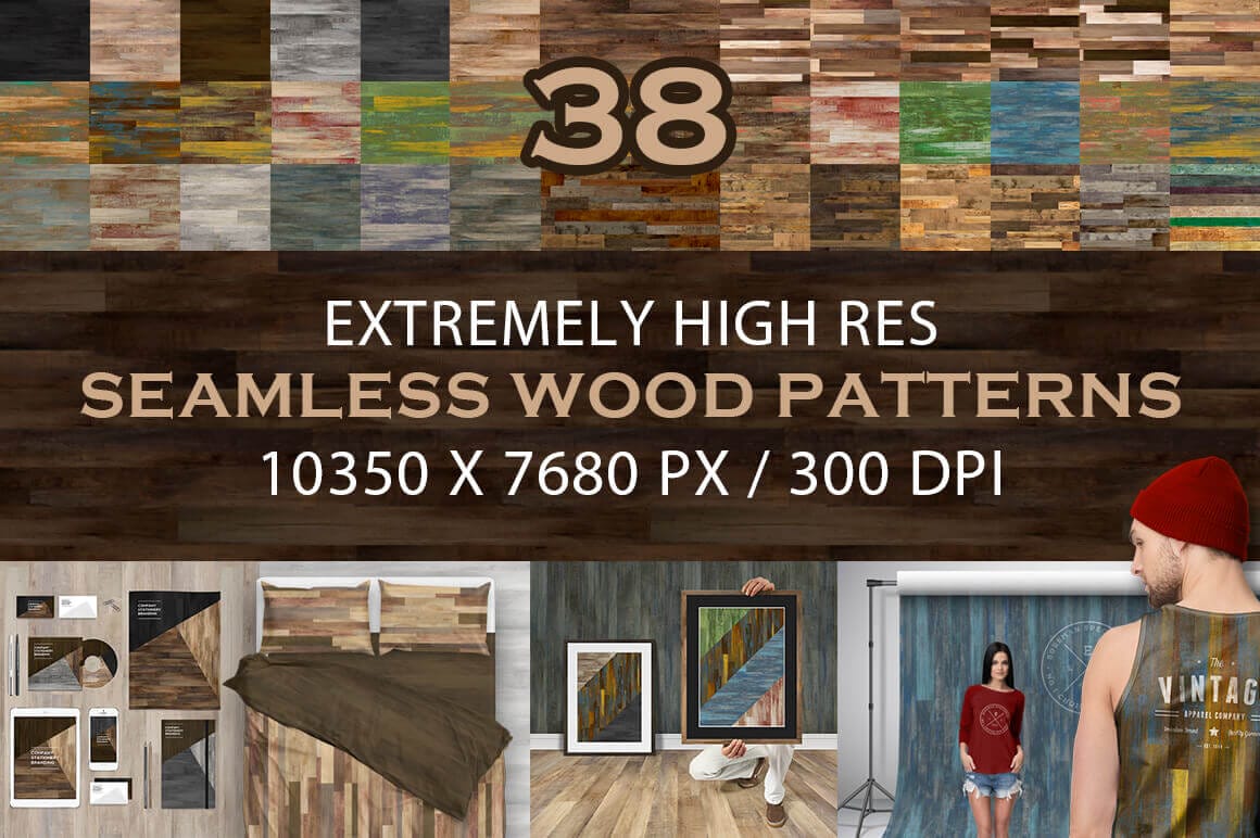 38 Extremely Hi-Res Seamless Wood Patterns - only $9!